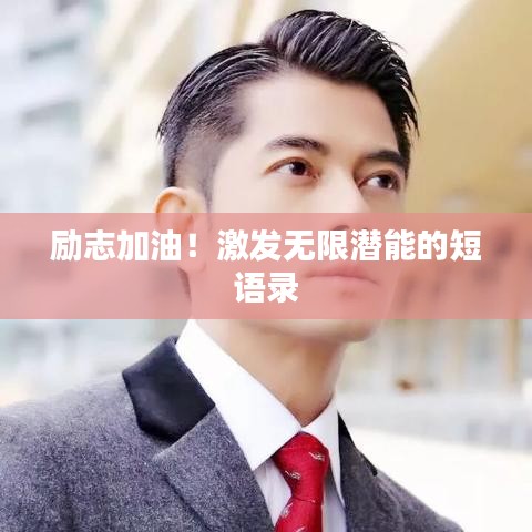 2025年6月 第123页