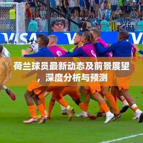 2025年6月 第120页