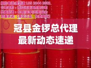平板电脑 第54页