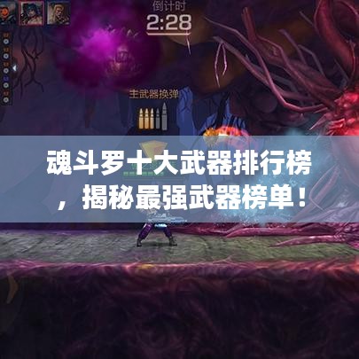 鸟啼花怨