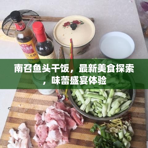 大张挞伐
