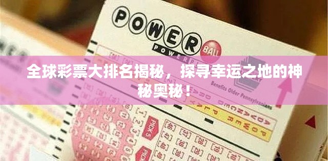 2025年6月 第71页
