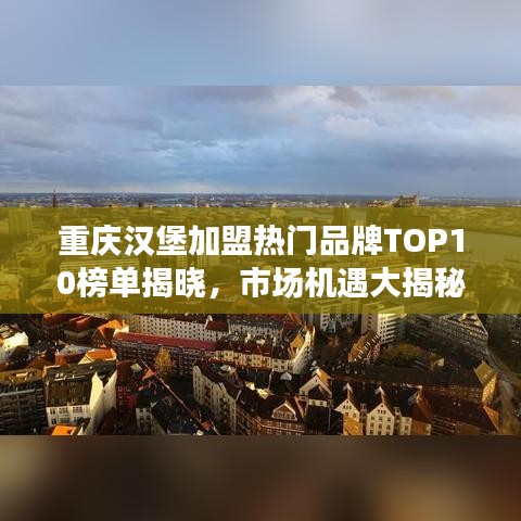 2025年6月 第64页
