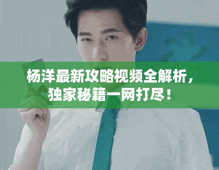 箪瓢陋室