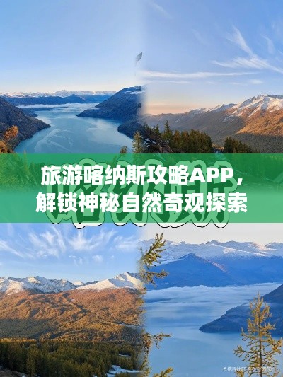 电视机 第18页