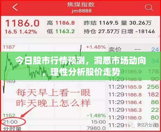2025年6月 第54页