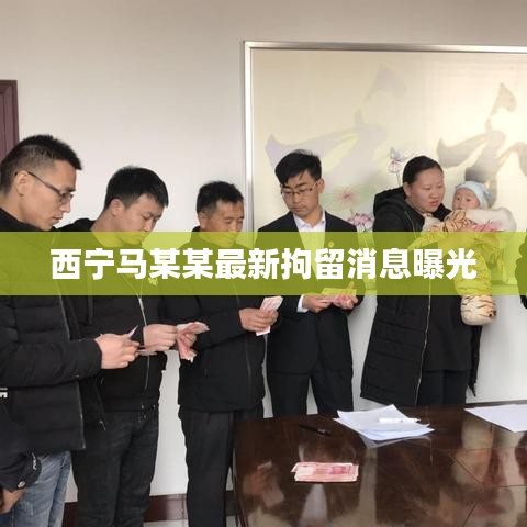 法贵必行