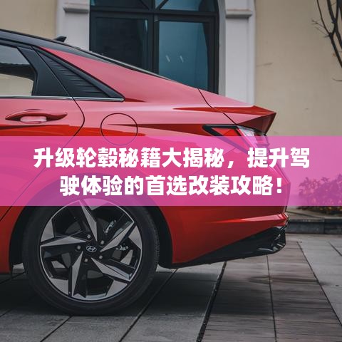 2025年6月 第29页